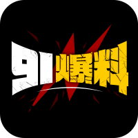 偷鸡摸狗的表哥